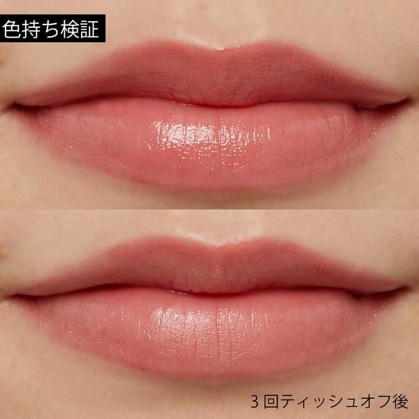 自分に合う色を見つけよう! エクセルのリップの魅力とおすすめの色紹介の画像